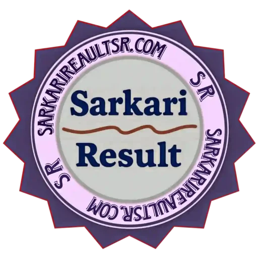 Sarkari Result